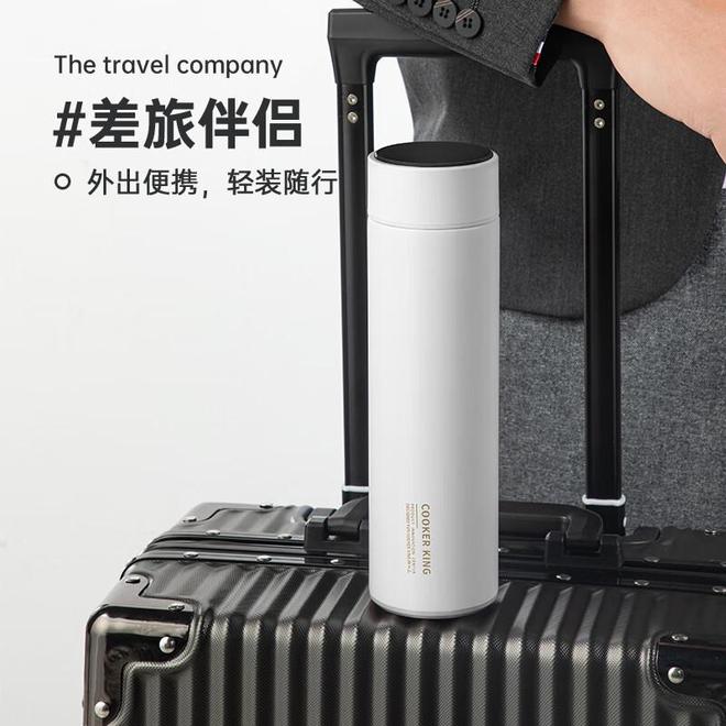 职场人的全天候水杯伴侣：316L医用级保温杯的智慧之选